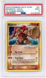 Regirock