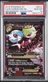 M Gardevoir Ex