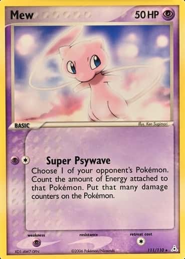 Non-Holo · Amp Lucario Mystery