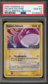 Holon'S Voltorb