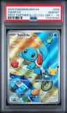 Squirtle