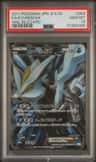 Kyurem Ex