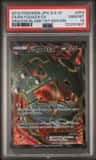 Rayquaza Ex