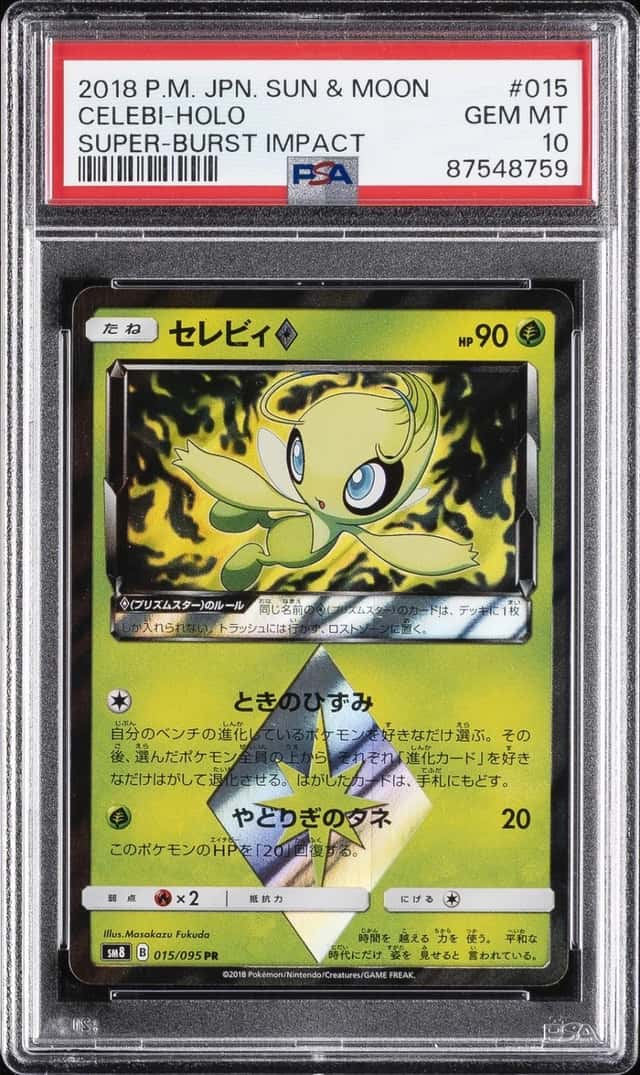 Celebi