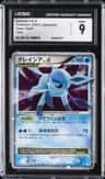 Glaceon