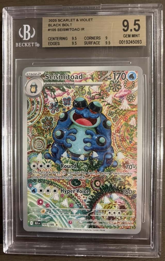 Seismitoad