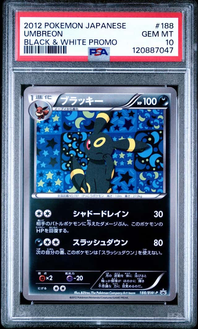 Umbreon