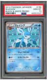 Glaceon