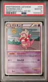 Slowking