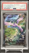 Aerodactyl V