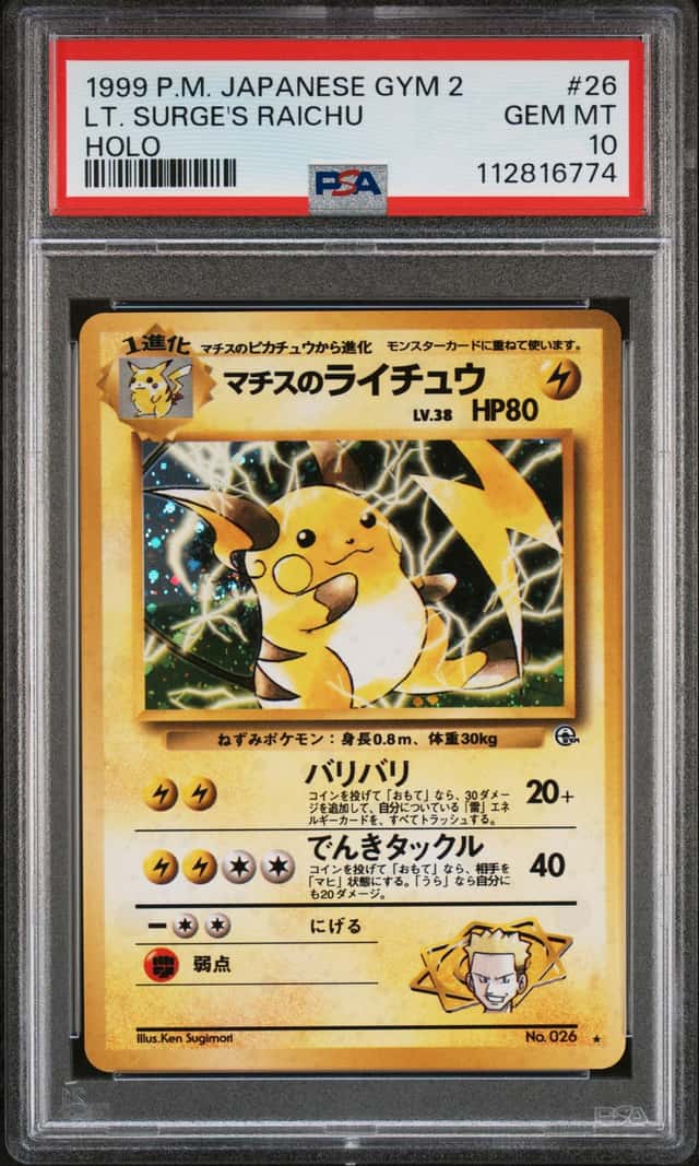 Lt. Surge's Raichu