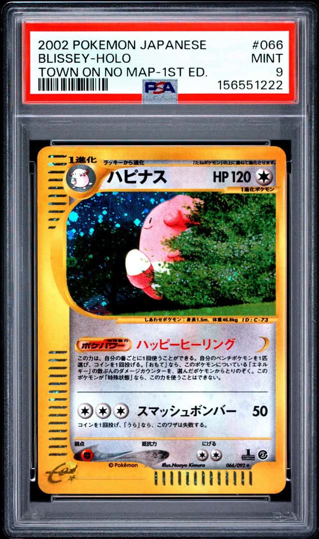 Pokemon PSA 9 Blissey Holo 2002 066/092 Town on No Map 1ST ED. Japanese