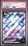 Mewtwo V