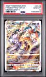 Mewtwo Vstar