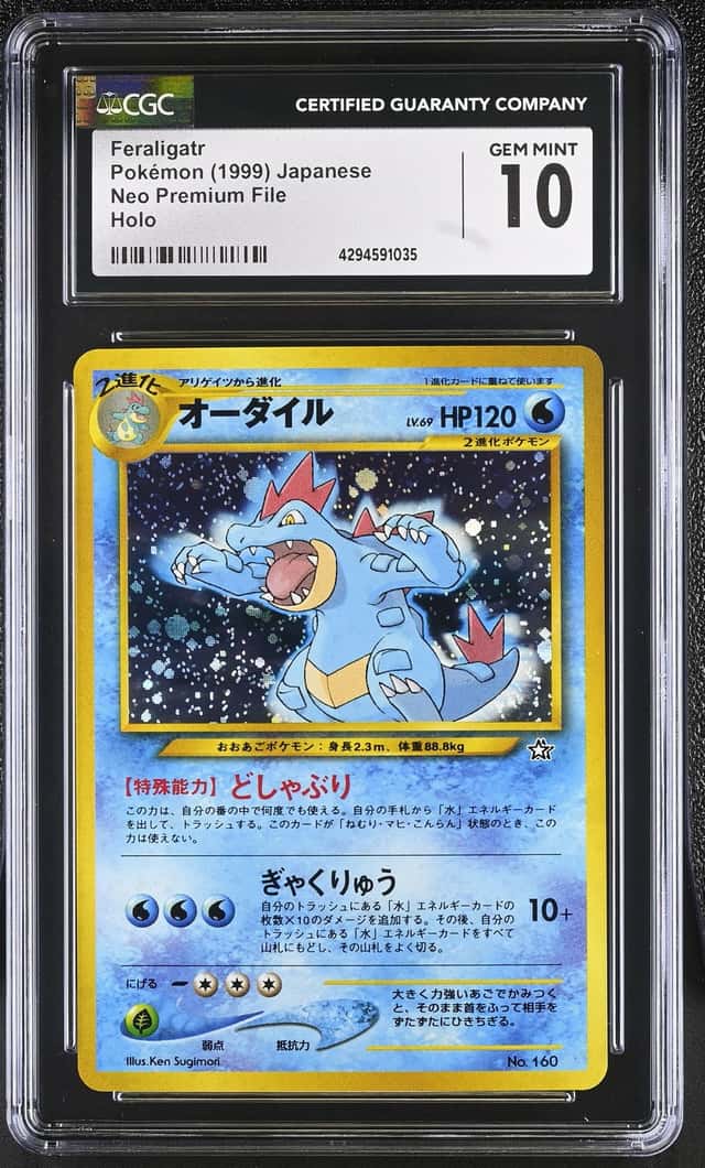 Pokemon 1999 Feraligatr Neo Premium File 1 Holo Rare #160 CGC 10
