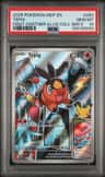 Tepig
