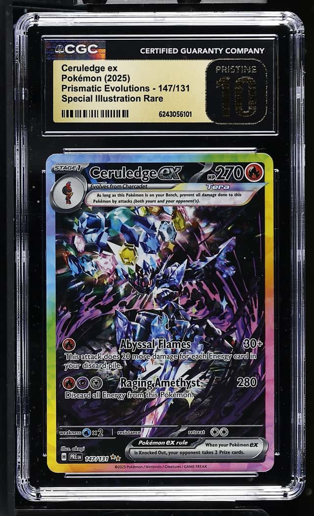 CERULEDGE ex
