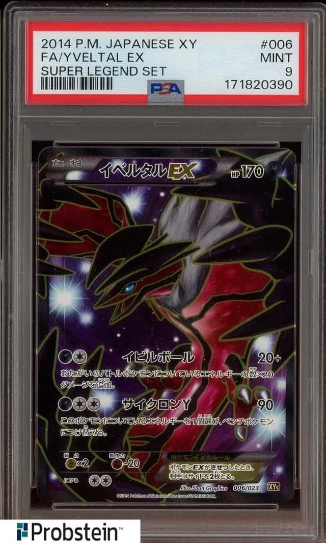 Yveltal EX