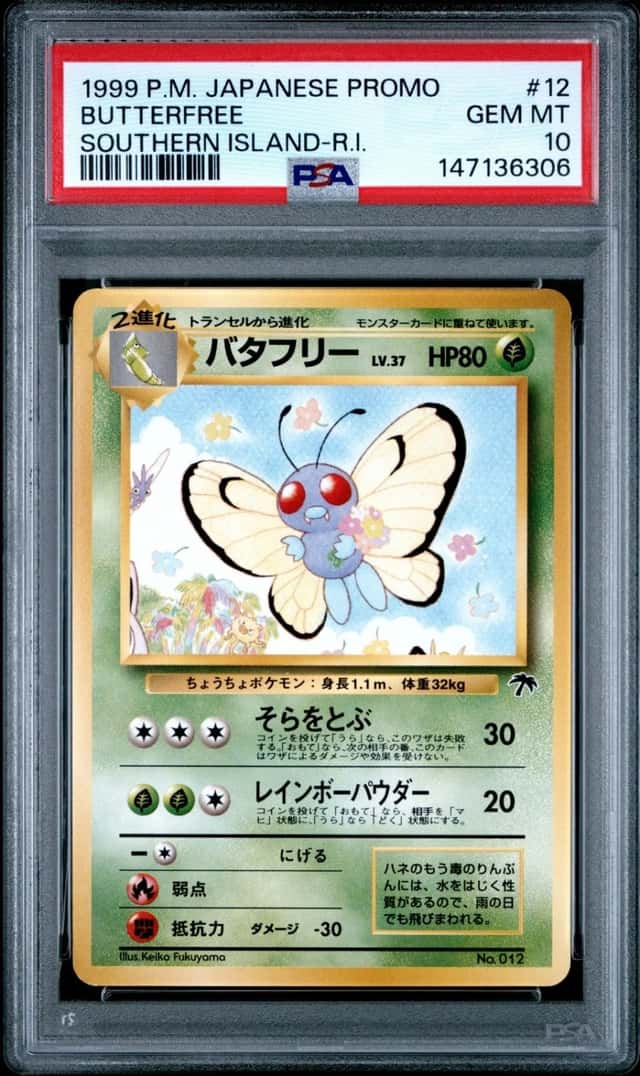 Butterfree