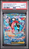 Mega Greninja Ex