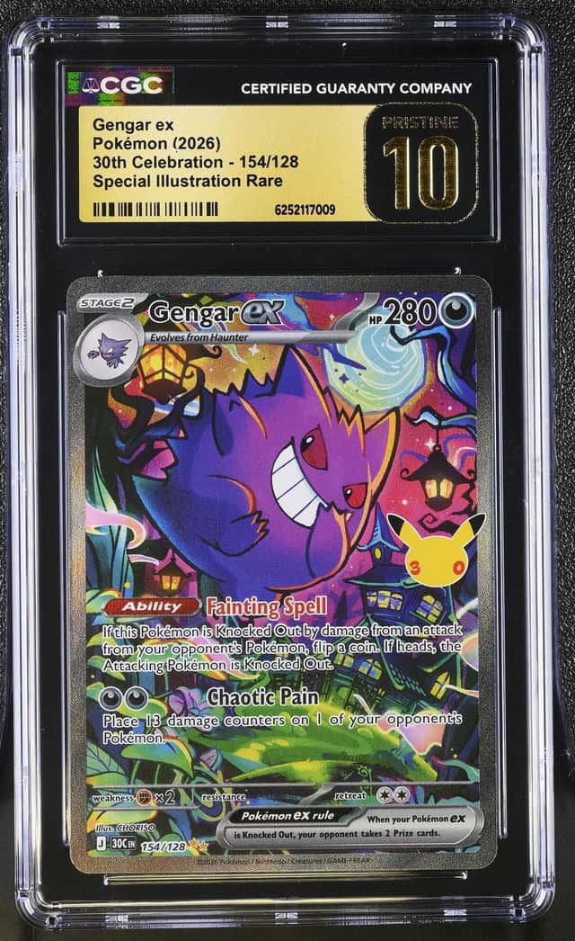 Gengar ex