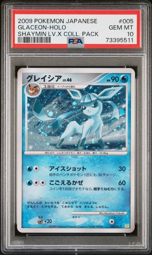 Glaceon