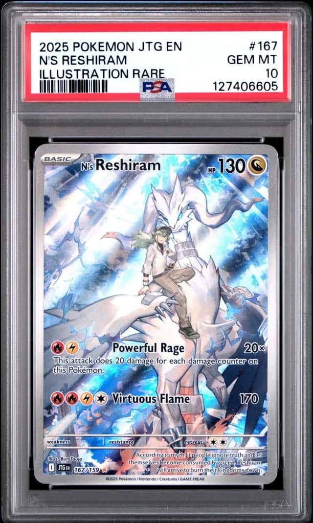 N's Reshiram