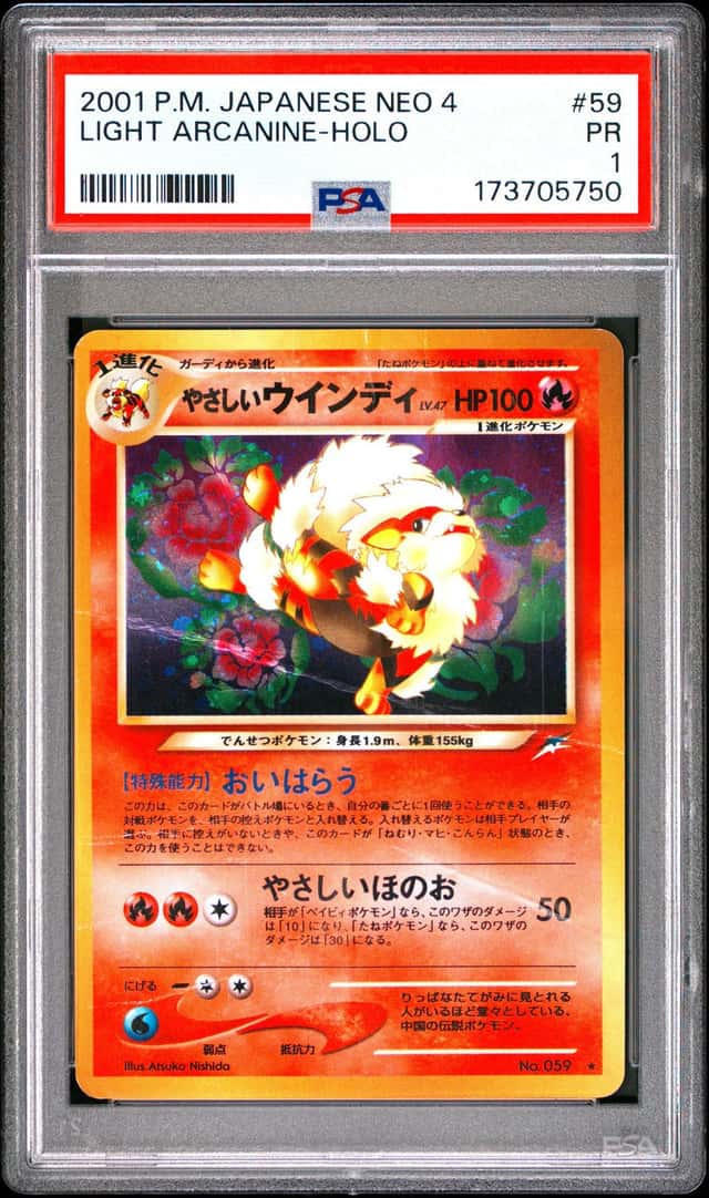 2001 POKEMON JAPANESE NEO 4 #59 LIGHT ARCANINE-HOLO PSA 1