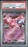 Rocket'S Mewtwo Ex