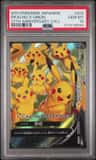 Pikachu V-Union