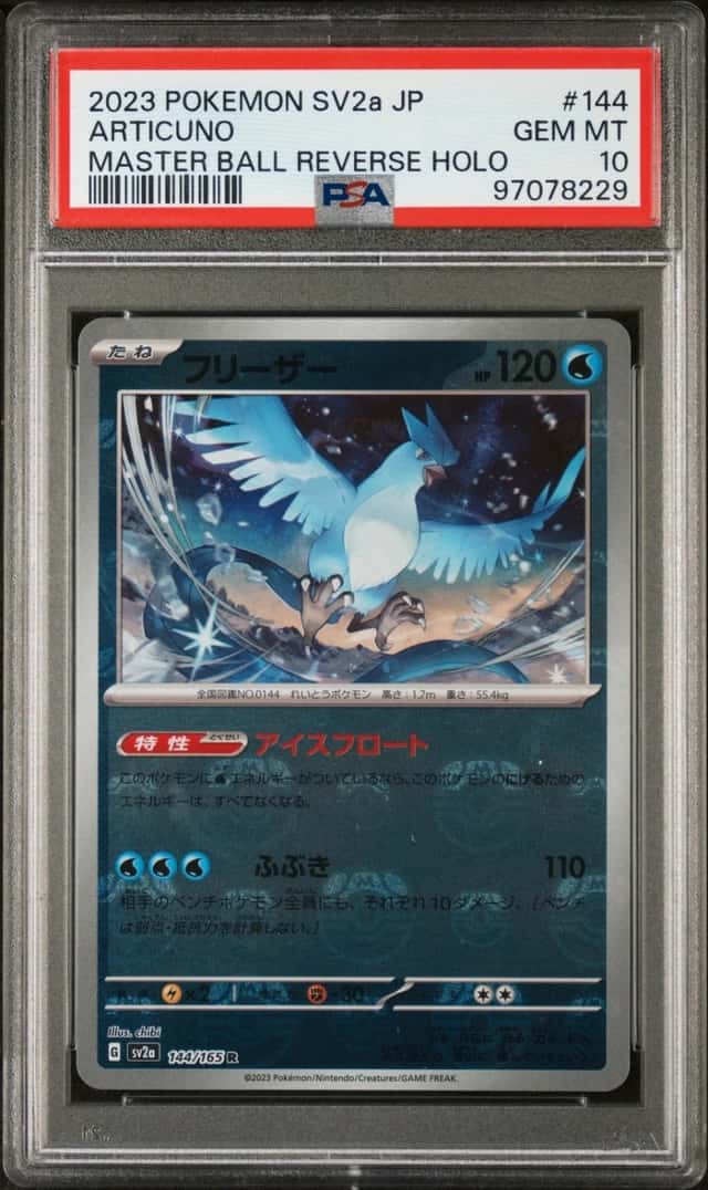 Pokemon Articuno Sv2a 151 144/165 Master Ball Reverse Holo Japanese PSA 10