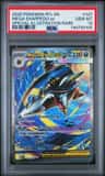 Mega Sharpedo Ex