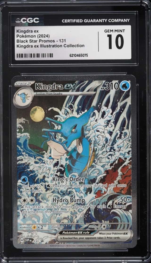 KINGDRA ex