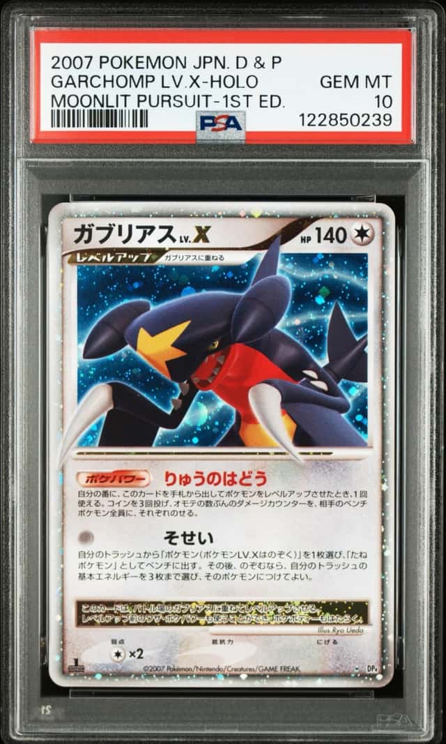 Garchomp Lv X