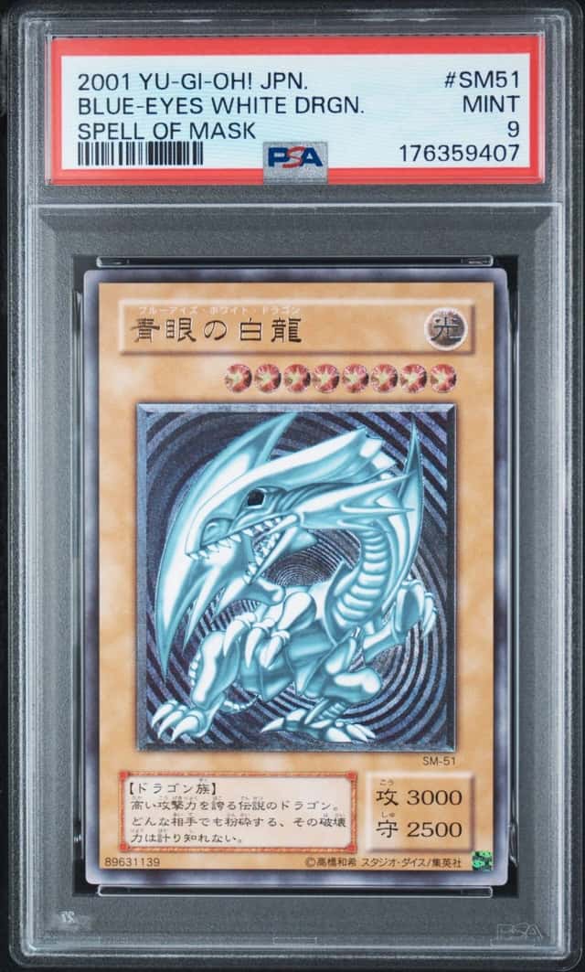 Blue-Eyes White Dragon