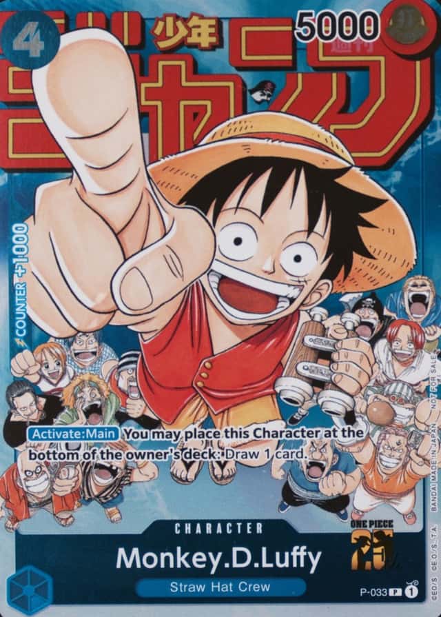Shonen Jump