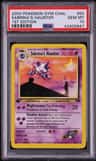 Sabrina'S Haunter