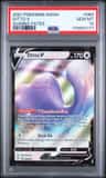 Ditto V