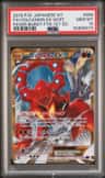 Volcanion Ex