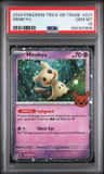 Mimikyu