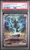 Zekrom Ex