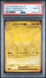 Mega Charizard X Ex