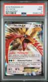 Ho-Oh Ex