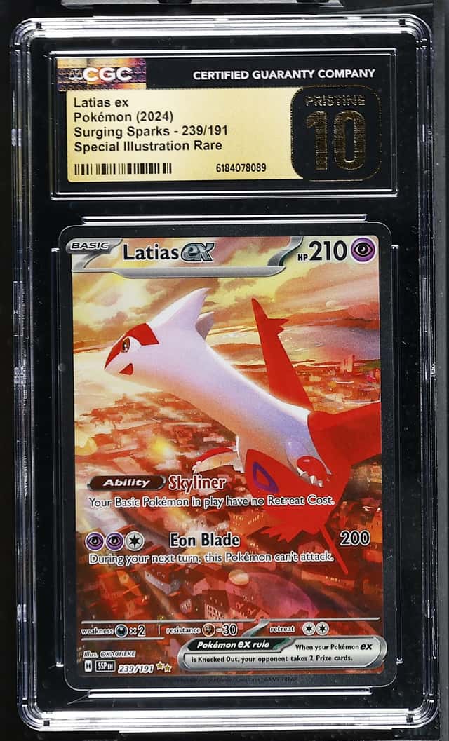 LATIAS ex