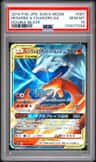 Reshiram & Charizard Gx