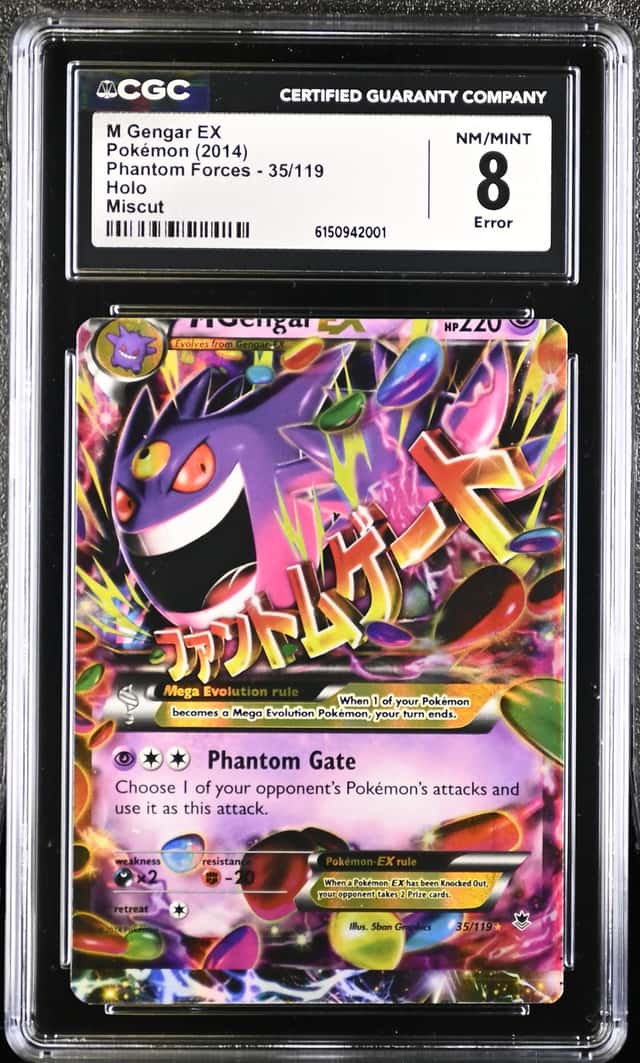 M Gengar EX