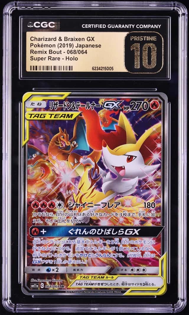 Charizard & Braixen GX