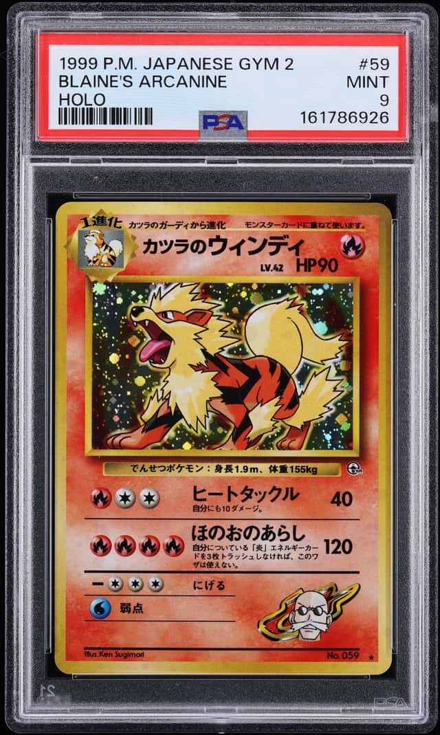 1999 Pokemon Japanese Gym 2 Holo Blaine's Arcanine #59 PSA 9 MINT
