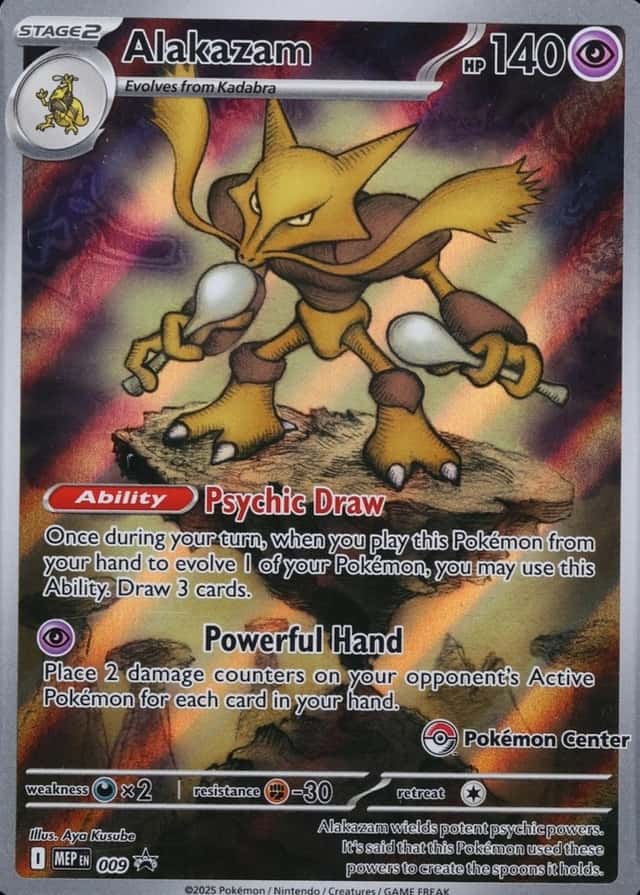 Pokemon Center Etb