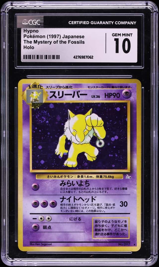 1997 Pokemon Japanese Fossil Holo Hypno #97 CGC 10 GEM MINT
